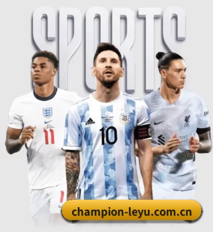 champion-leyu.com.cn APP